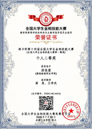 https://mmbiz.qpic.cn/mmbiz_png/t5cDbQeWs0Ow8KiclAYA2Lc9McXJ0g7RSvwrowm2wtyEuaHUaK3TpzO5o3Pjk9rXHVkKicnGs3FqpCacXmaQhgsA/640?wx_fmt=png&from=appmsg&watermark=1
